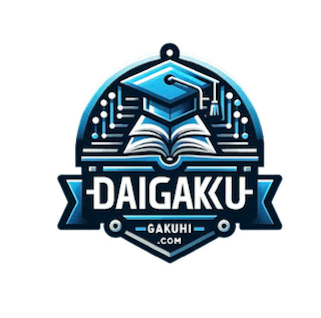 daigaku-gakuhi.com